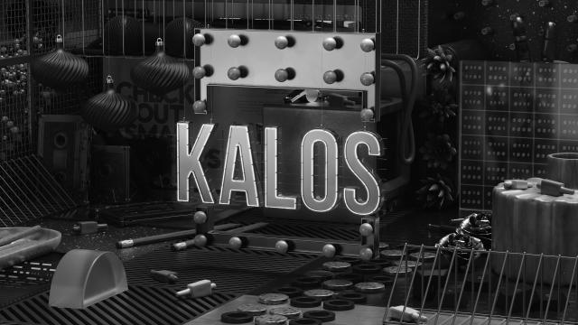 Kalos logo as a vintage sign